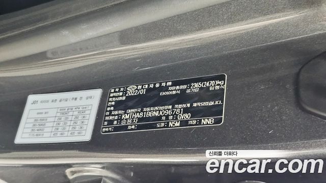 Genesis GV80 2.5T Gasoline 2WD 2022 — фото 31