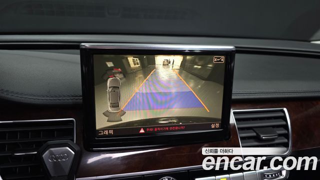Audi A8 4.2 FSI Quattro LWB D4 2012 — фото 15