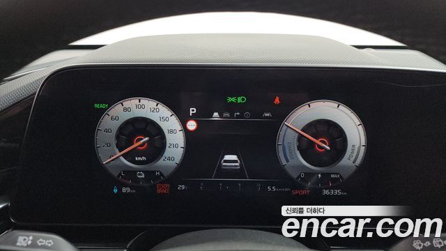 Kia Niro EV Air 2023 — фото 8