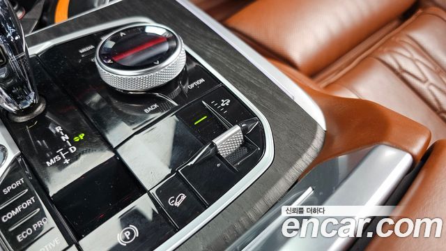 BMW X7 (G07) xDrive 30d Design Pure Excellent 6-Seater 2020 — фото 22