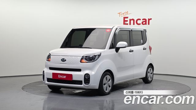 Kia Ray Van Prestige Special