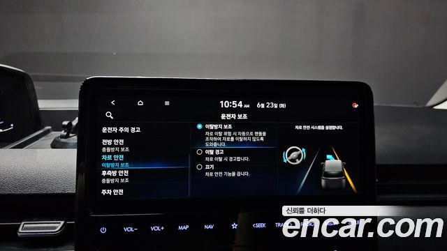 Hyundai Staria Cargo 5-Seater Modern 2022 — фото 18