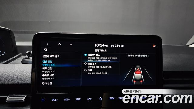 Hyundai Staria Cargo 5-Seater Modern 2022 — фото 28