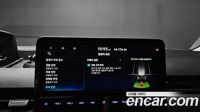 Hyundai Staria Cargo 5-Seater Modern 2022 — фото 29