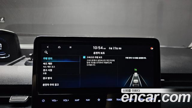 Hyundai Staria Cargo 5-Seater Modern 2022 — фото 31