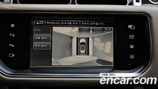 Land Rover Range Rover (IV) 4.4 SDV8 AB DIESEL 2016 — фото 18