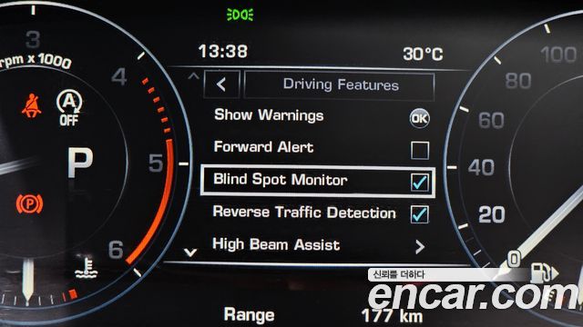 Land Rover Range Rover (IV) 4.4 SDV8 AB DIESEL 2016 — фото 19