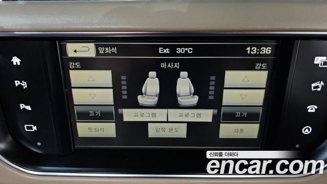 Land Rover Range Rover (IV) 4.4 SDV8 AB DIESEL 2016 — фото 21