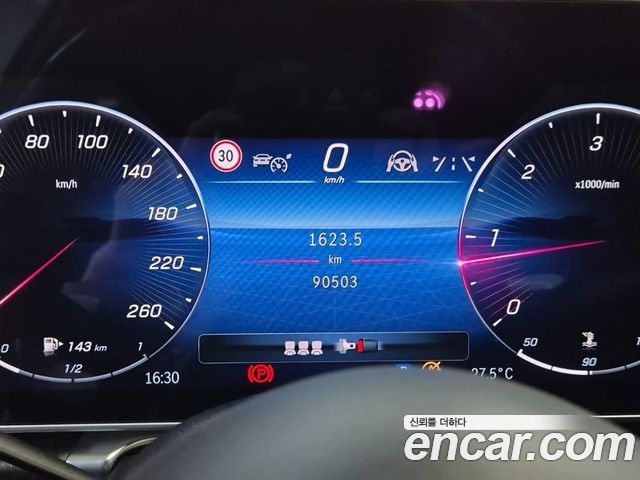 Mercedes-Benz S-Class (W223) S350 d 2021 — фото 6