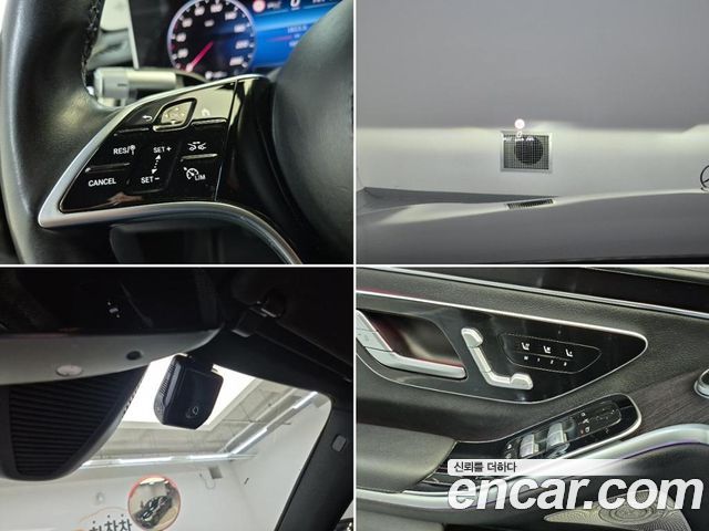 Mercedes-Benz S-Class (W223) S350 d 2021 — фото 20