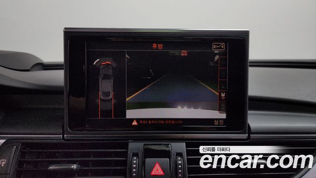 Audi A7 55 TDI Quattro Dynamic 4G 2014 — фото 14