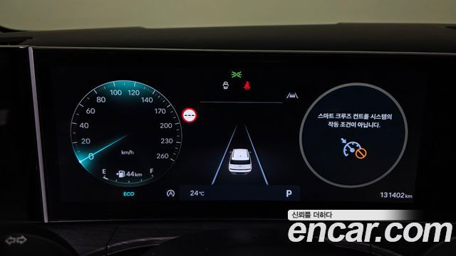 Hyundai Santa Fe (MX5) Gasoline 2.5T 4WD Calligraphy 2024 — фото 8