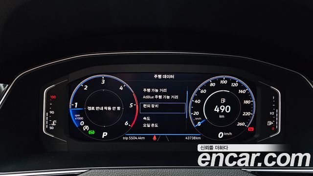 Volkswagen Passat GT (B8) 2.0 TDI Premium 2022 — фото 8