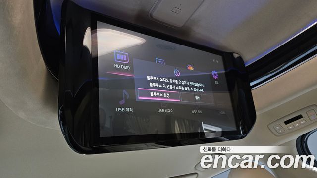 Kia Carnival (IV) Gasoline 9-Seater Hi-Limousine Signature 2023 — фото 18