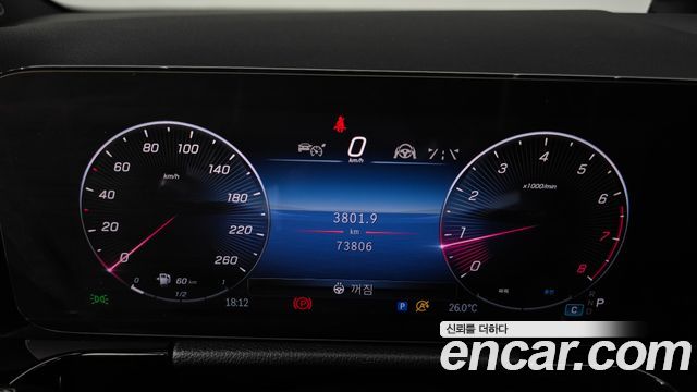 Mercedes-Benz GLA-Class (H247) GLA250 4MATIC 2024 — фото 8