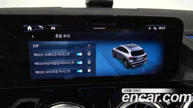 Mercedes-Benz GLA-Class (H247) GLA250 4MATIC 2024 — фото 36