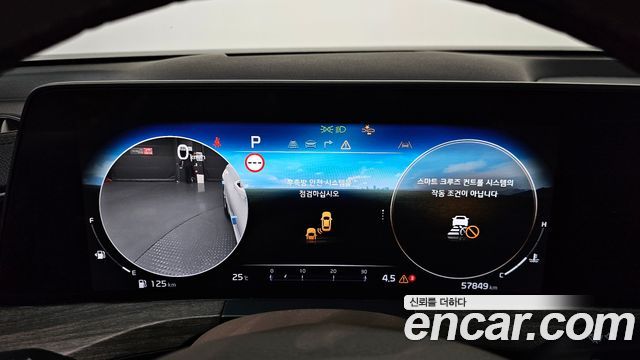 Kia K8 2.5 Gasoline 2WD Noblesse 2022 — фото 8