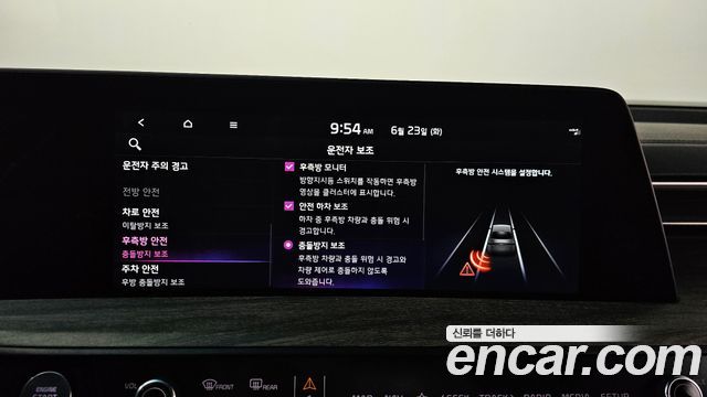 Kia K8 2.5 Gasoline 2WD Noblesse 2022 — фото 16