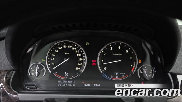 BMW 6 Series (F12) 650i Convertible 2013 — фото 8