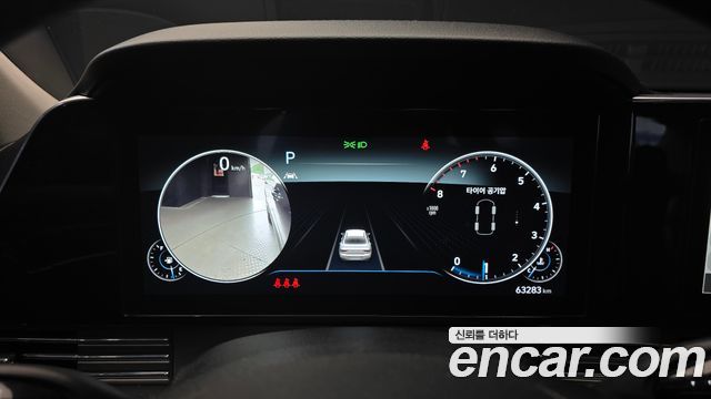 Hyundai Grandeur (IG) 3.0 LPi Premium 2023 — фото 8