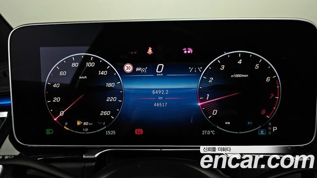 Mercedes-Benz S-Class (W223) S580L 4MATIC 2021 — фото 8
