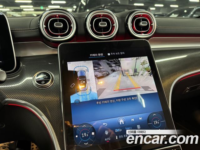 Mercedes-Benz CLE-Class (C236) CLE200 Cabriolet 2025 — фото 10