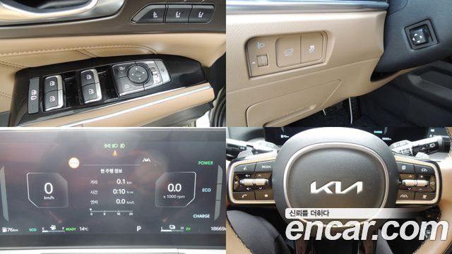 Kia Sorento (IV) HEV 1.6 4WD Gravity 2025 — фото 8