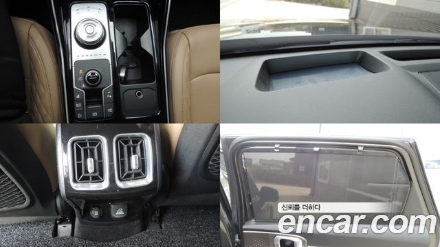 Kia Sorento (IV) HEV 1.6 4WD Gravity 2025 — фото 15