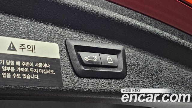 BMW X2 (F39) xDrive20i M Sport 2020 — фото 20