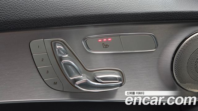 Mercedes-Benz C-Class (W205) C200 Avantgarde 2020 — фото 15