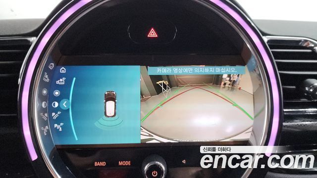 MINI Cooper Clubman Classic 2nd 2023 — фото 13