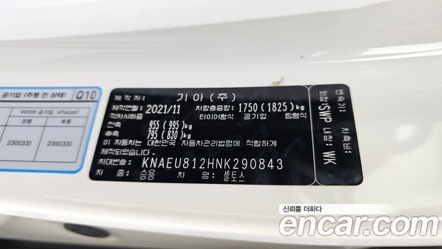 Kia Seltos Gasoline 1.6 Turbo 4WD Trendy 2022 — фото 20