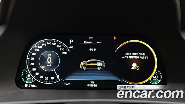 Hyundai Sonata Hybrid (DN8) Inspiration 2022 — фото 8