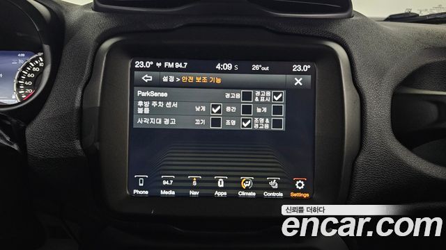 Jeep Renegade 2.4 Limited 2019 — фото 17