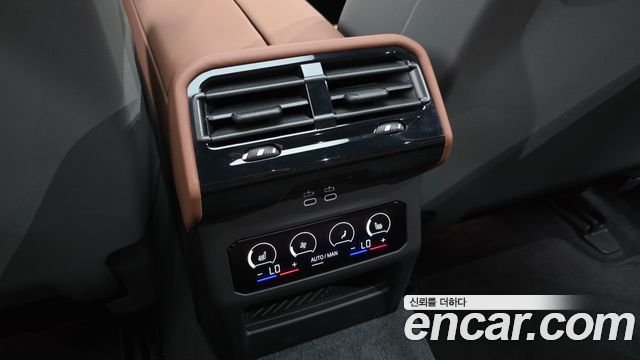 BMW 5 Series (G60) 530i xDrive M Sport 2025 — фото 33