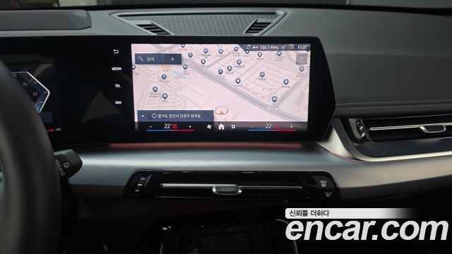 BMW X1 (U11) xDrive 20i M Sport 2025 — фото 17