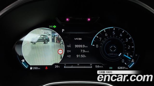 Genesis G80 (RG3) Gasoline 2.5 Turbo AWD 2022 — фото 8