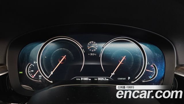 BMW 5 Series (G30) 530i M Sport Package Plus 2017 — фото 8