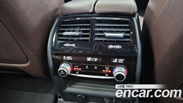 BMW 5 Series (G30) 530i M Sport Package Plus 2017 — фото 19