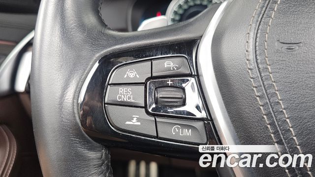 BMW 5 Series (G30) 530i M Sport Package Plus 2017 — фото 28