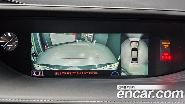 Lexus LS500h (V) 3.5 Platinum AWD 2018 — фото 16