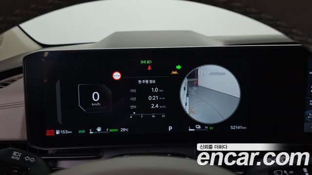 Kia Carnival (IV) HEV 9-Seater Hi-Limousine Signature 2025 — фото 8