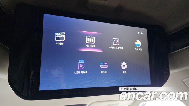 Kia Carnival (IV) HEV 9-Seater Hi-Limousine Signature 2025 — фото 32