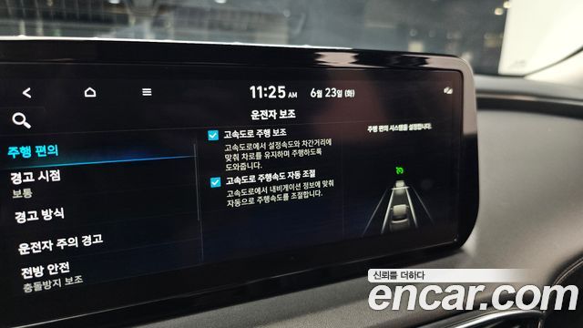 Hyundai Santa Fe Diesel 2.2 2WD Prestige 2022 — фото 18