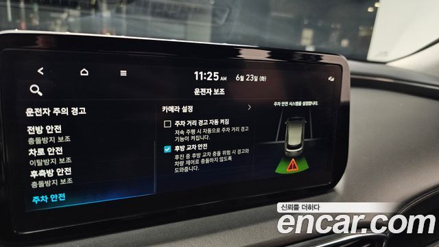Hyundai Santa Fe Diesel 2.2 2WD Prestige 2022 — фото 32