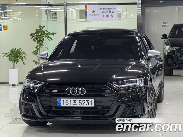 Audi S8 (D5) 4.0 TFSI Quattro LWB