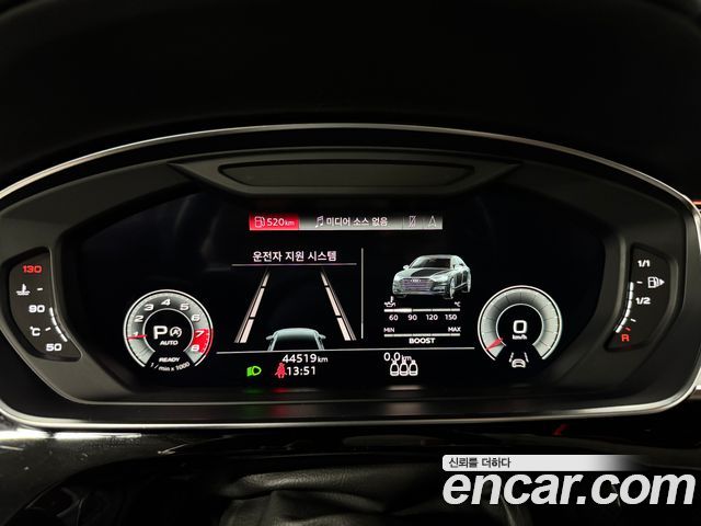 Audi S8 (D5) 4.0 TFSI Quattro LWB 2021 — фото 6
