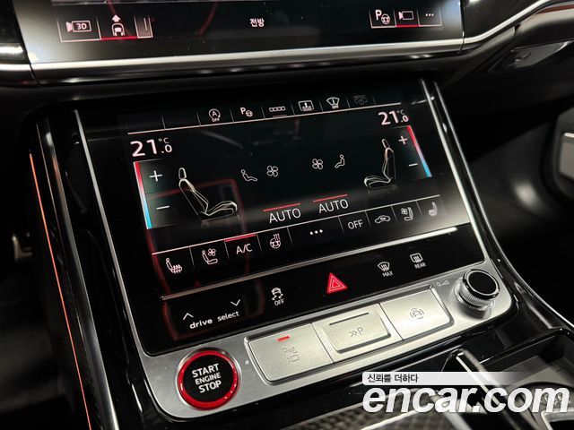 Audi S8 (D5) 4.0 TFSI Quattro LWB 2021 — фото 10