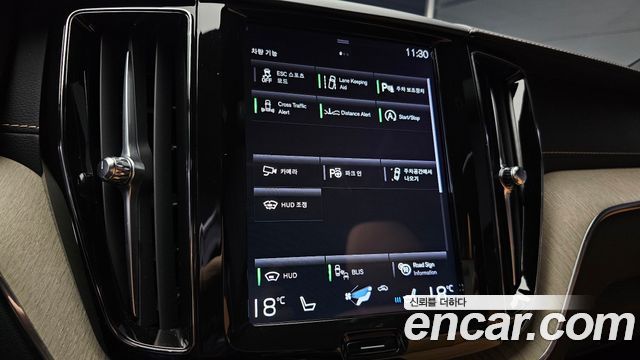 Volvo XC60 (II) T6 Inscription 2020 — фото 16