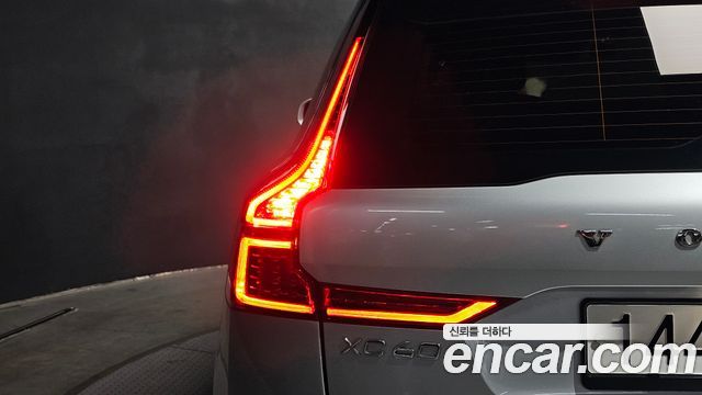 Volvo XC60 (II) T6 Inscription 2020 — фото 23
